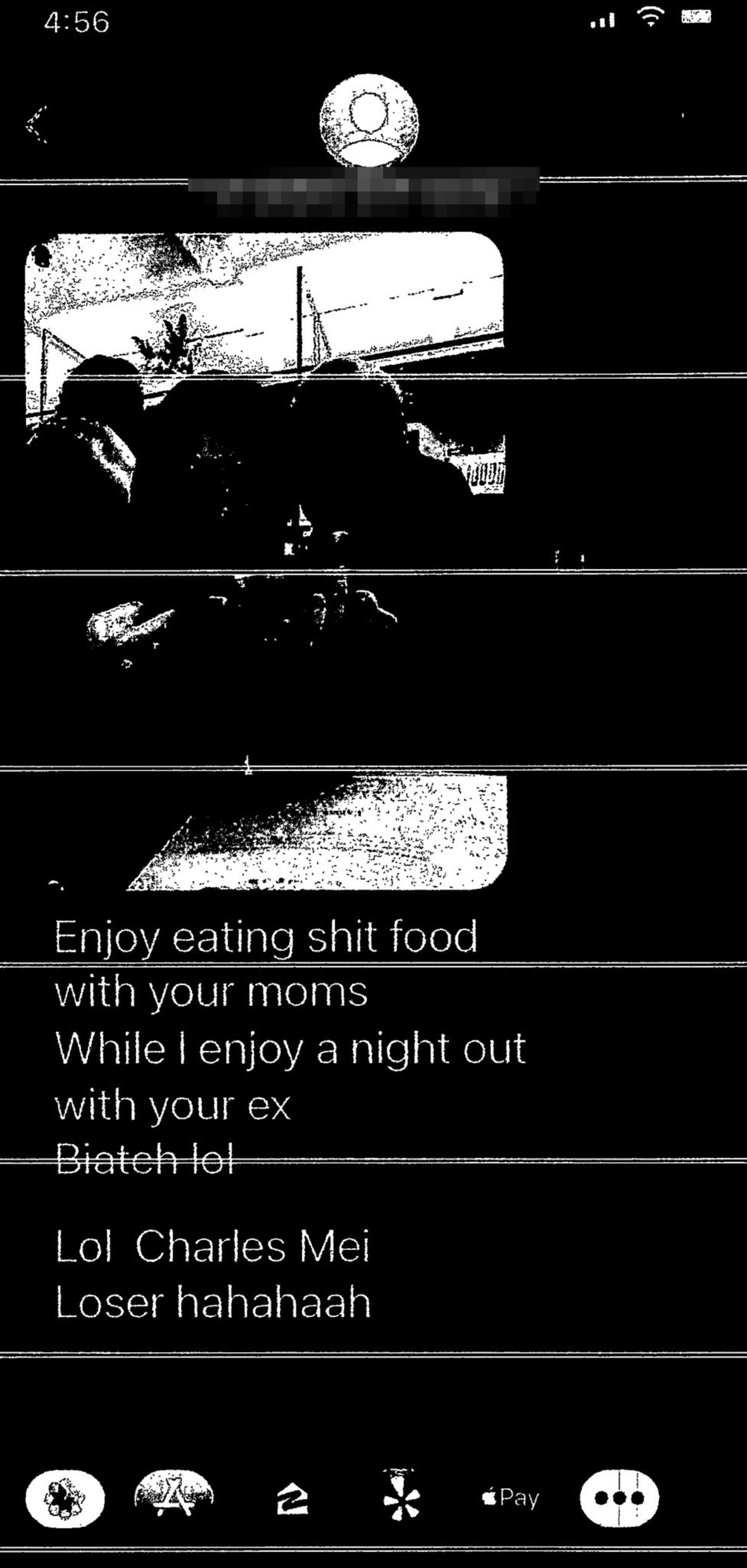 Image of a text message