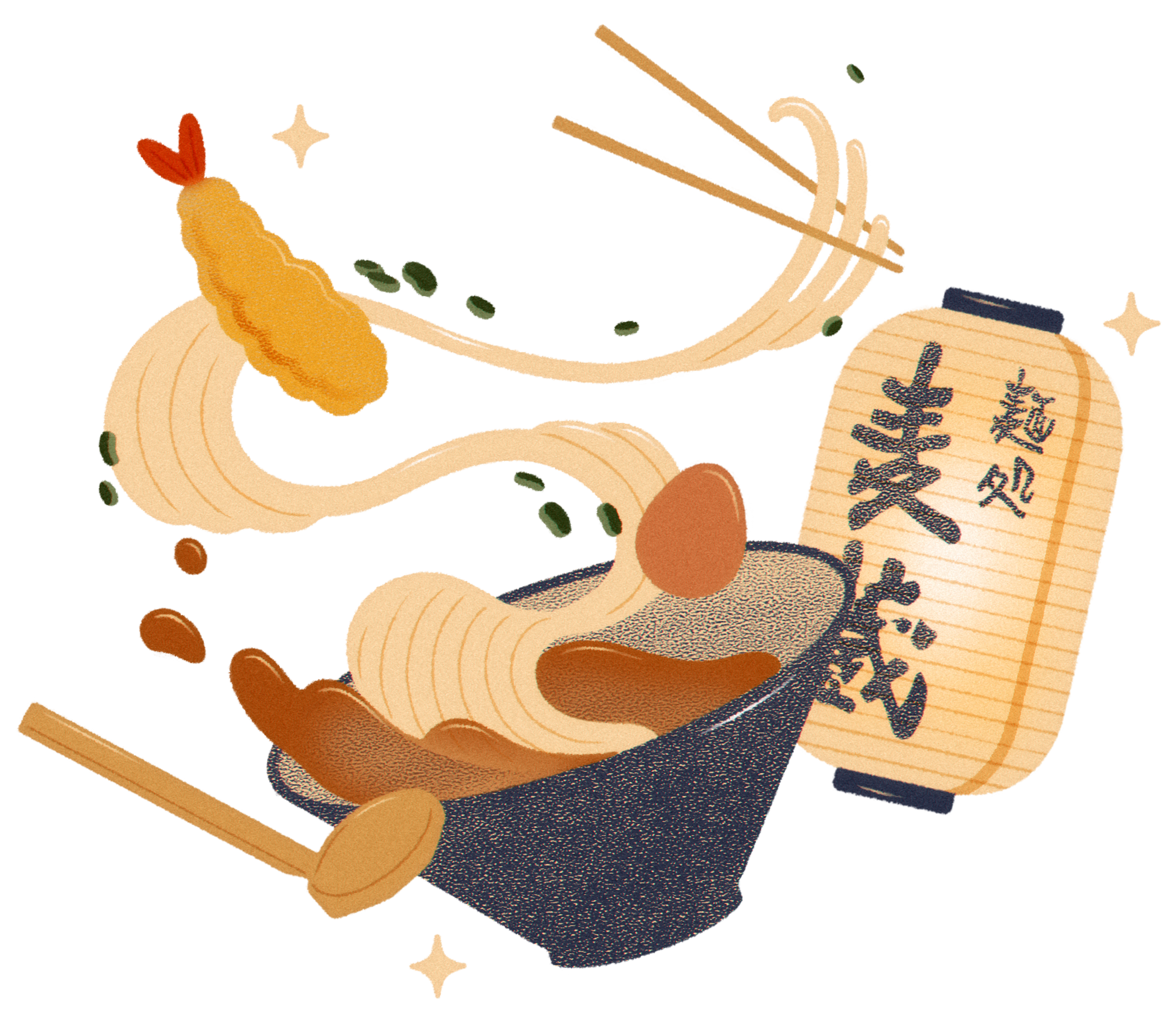Noodles swirl from a dark bowl with broth, topped with a fried shrimp and egg, with wooden chopsticks and a Japanese lantern with black lettering nearby.