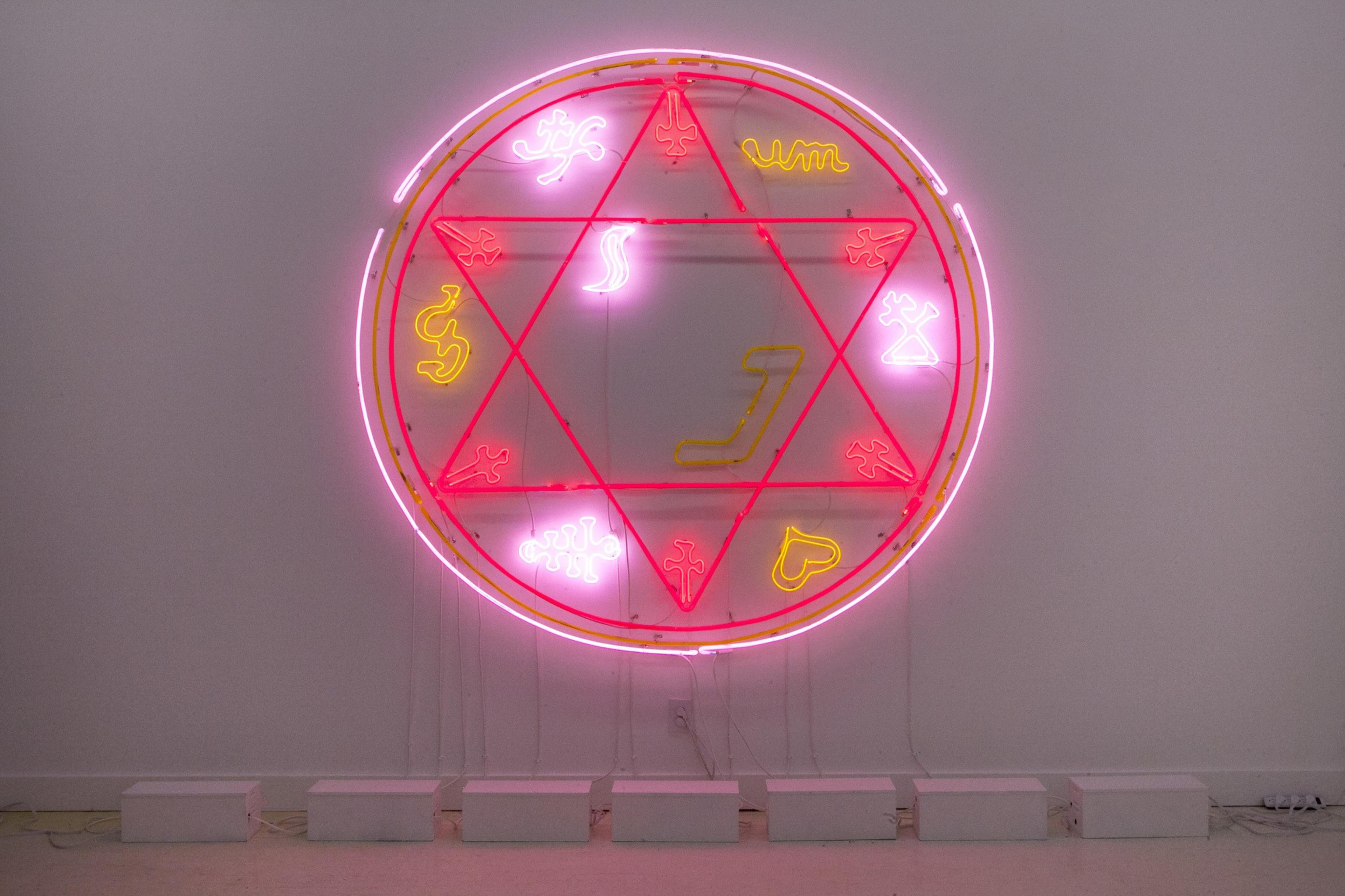 A red glowing Star of David is surrounded by symbols and a circle of pink neon light.