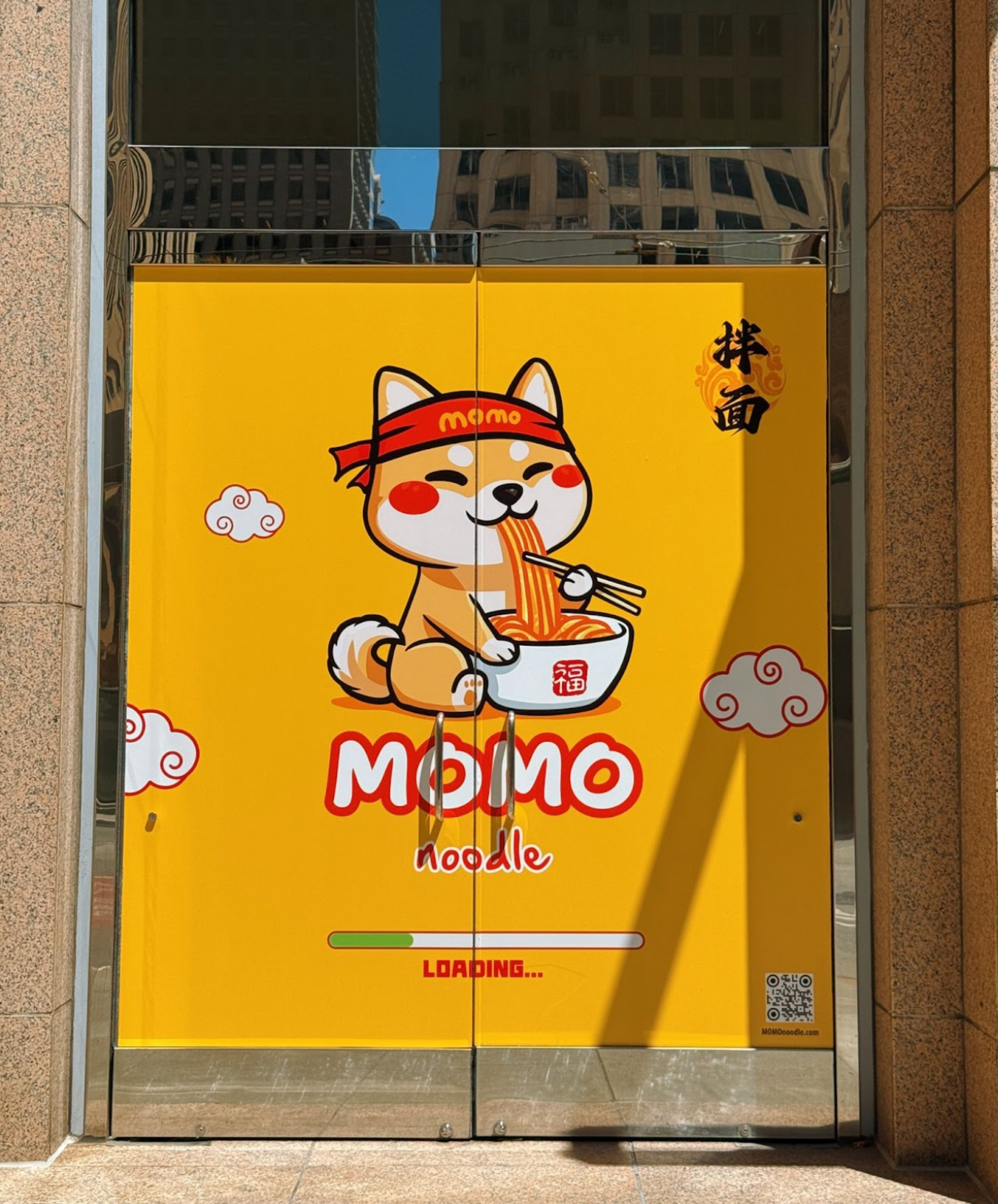 A cartoon Shiba Inu dog wearing a red headband eats noodles from a bowl on a bright yellow background with "MOMO noodle" and a loading bar below.