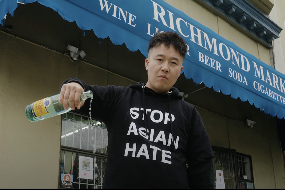 Chinese restaurant owner and rapper says he was the victim of a racist attack