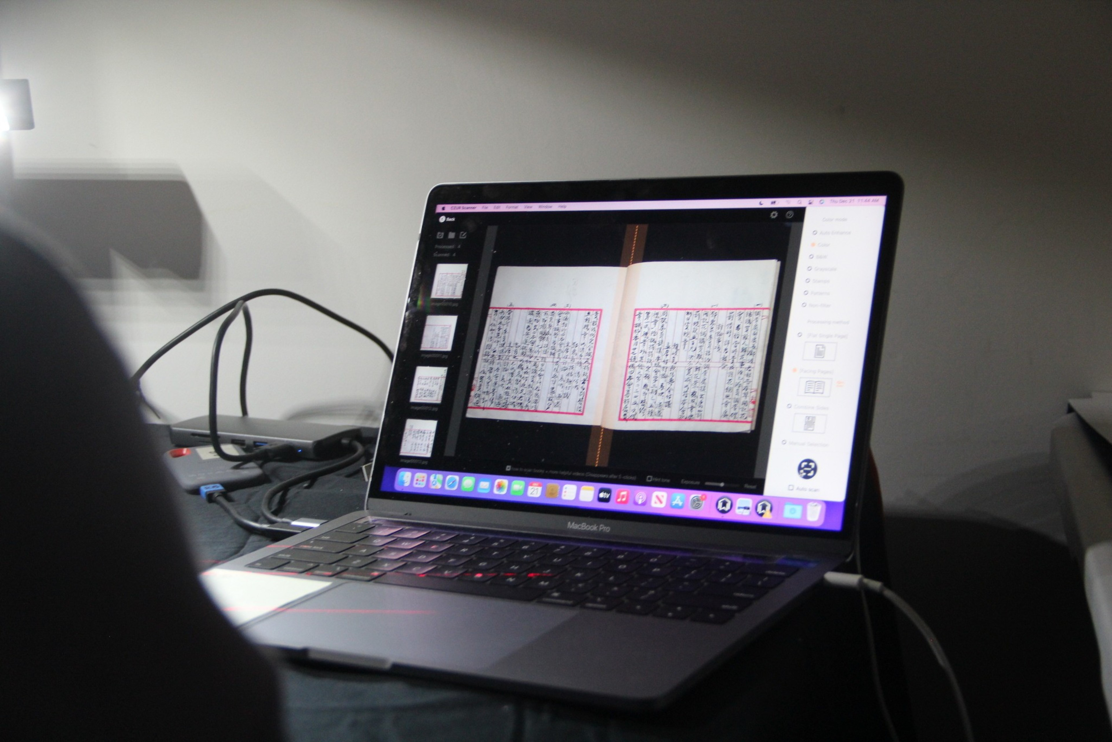 A computer screen shows the scanned documents in San Francisco on Thurs. Dec. 21, 2023.