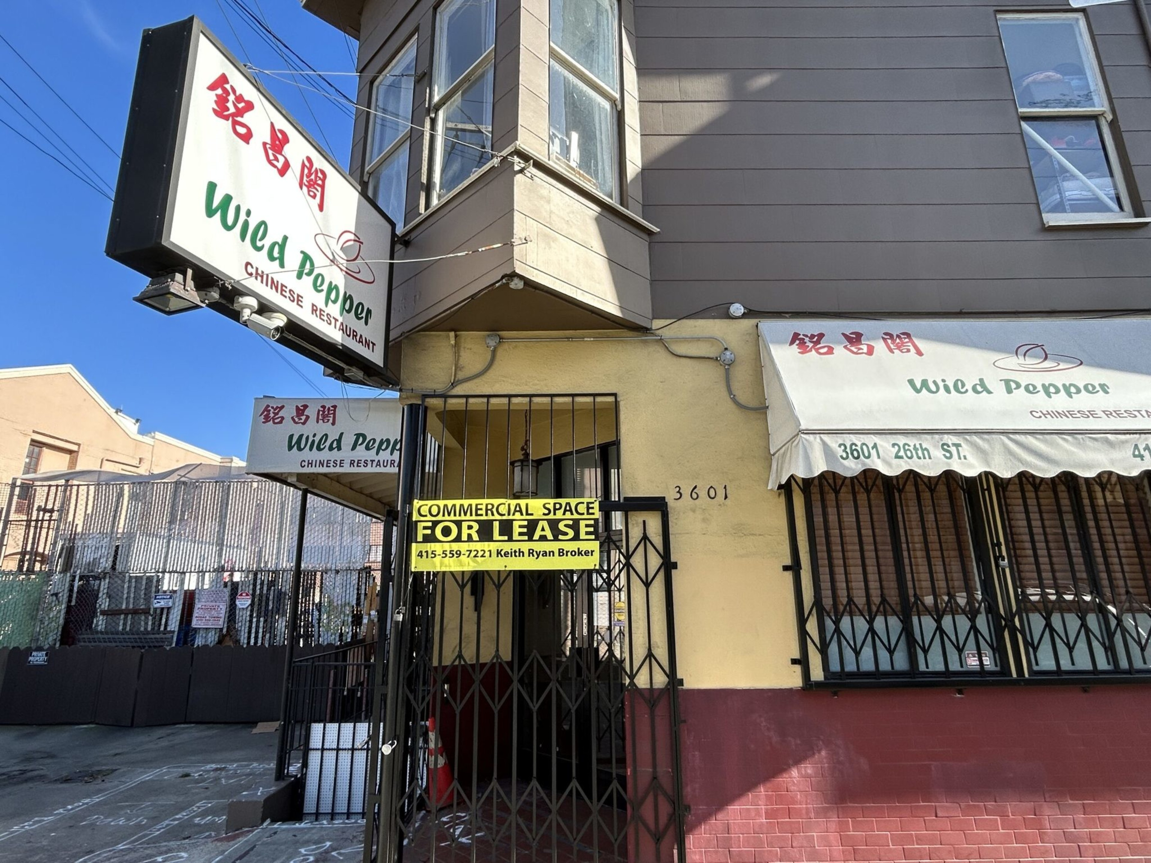 A vacant restaurant's exterior is seen by day.