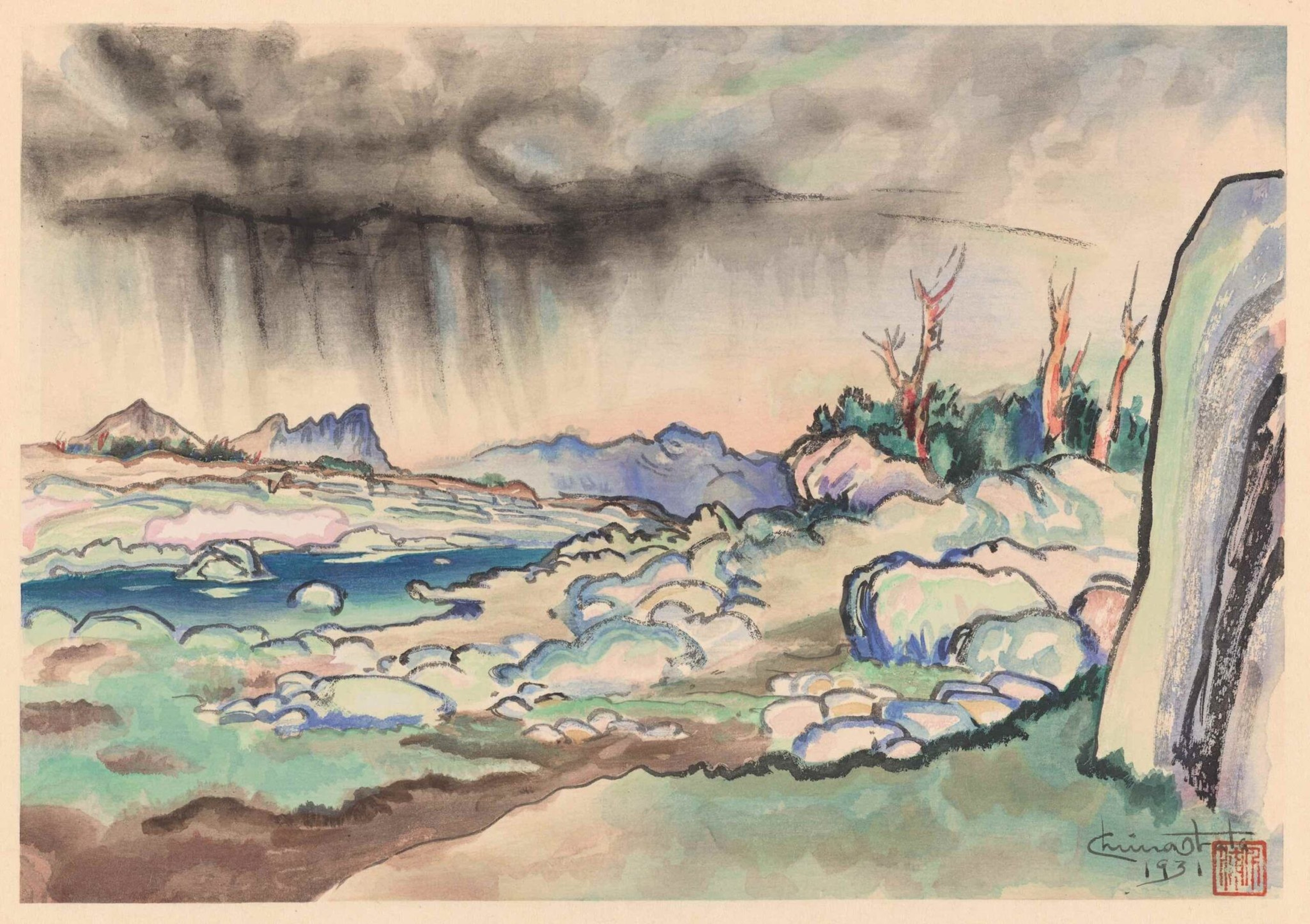 A rocky riverside landscape with sparse trees, distant mountains, and dark rain clouds looming over the scene.