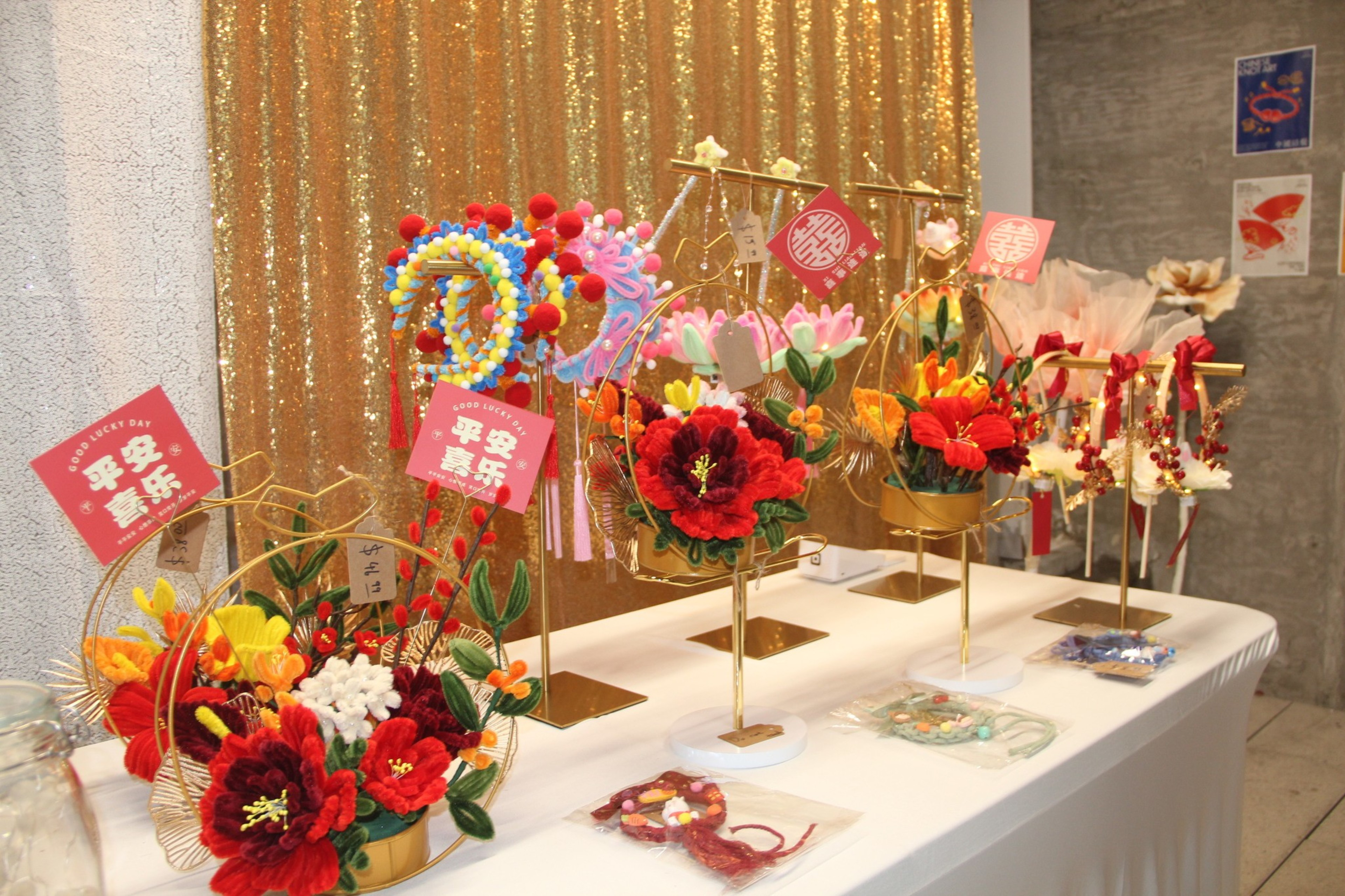 colorful fake flowers.