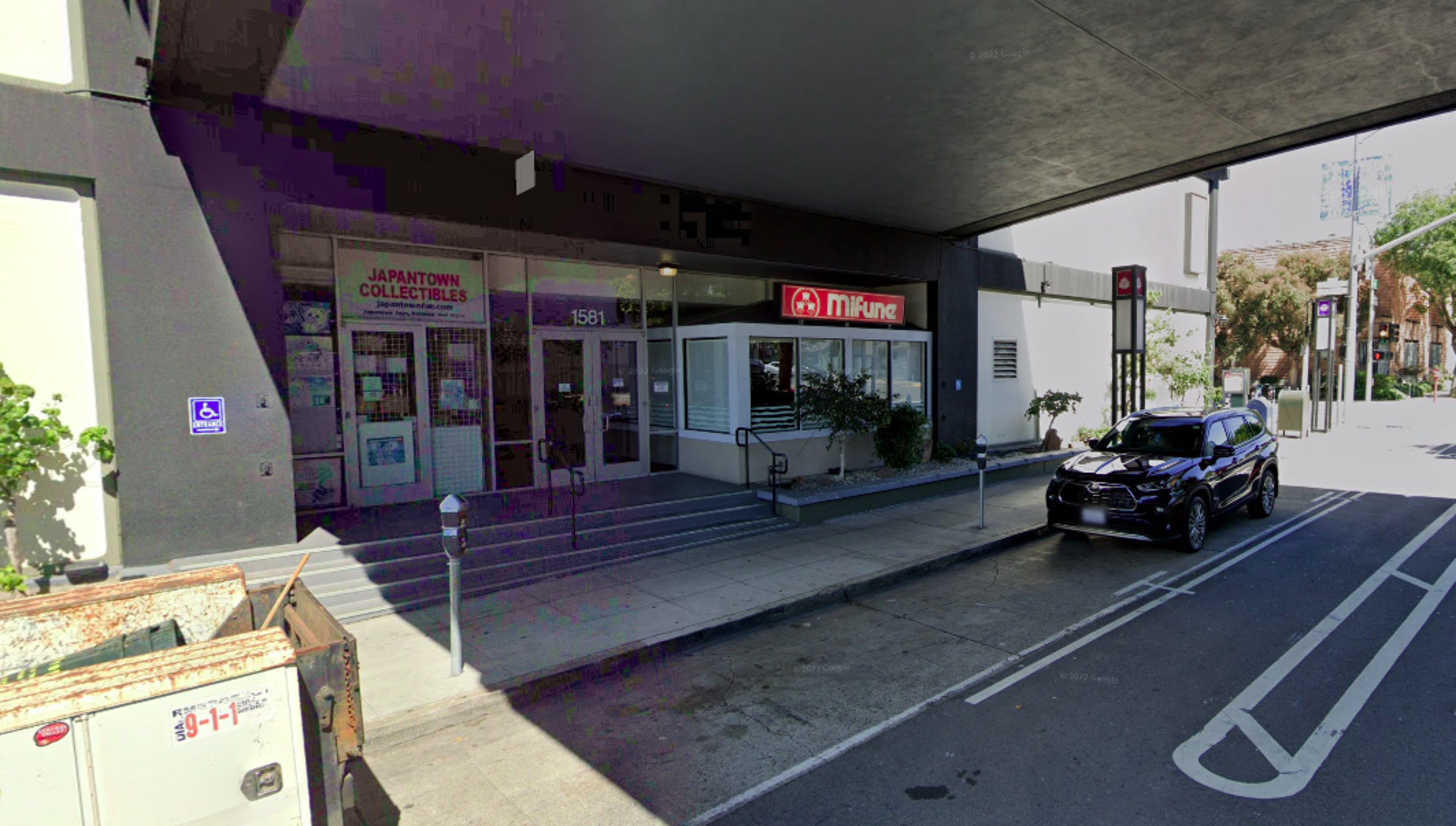 Screenshot of Google Street View showing 1581 Webster St. in Japantown, where the deadly shooting occurred