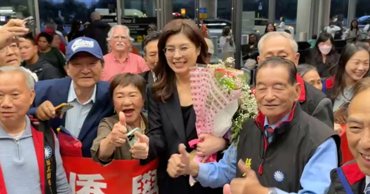 Taiwan’s opposition leader arrived in SF, kicking off high-profile U.S. trip