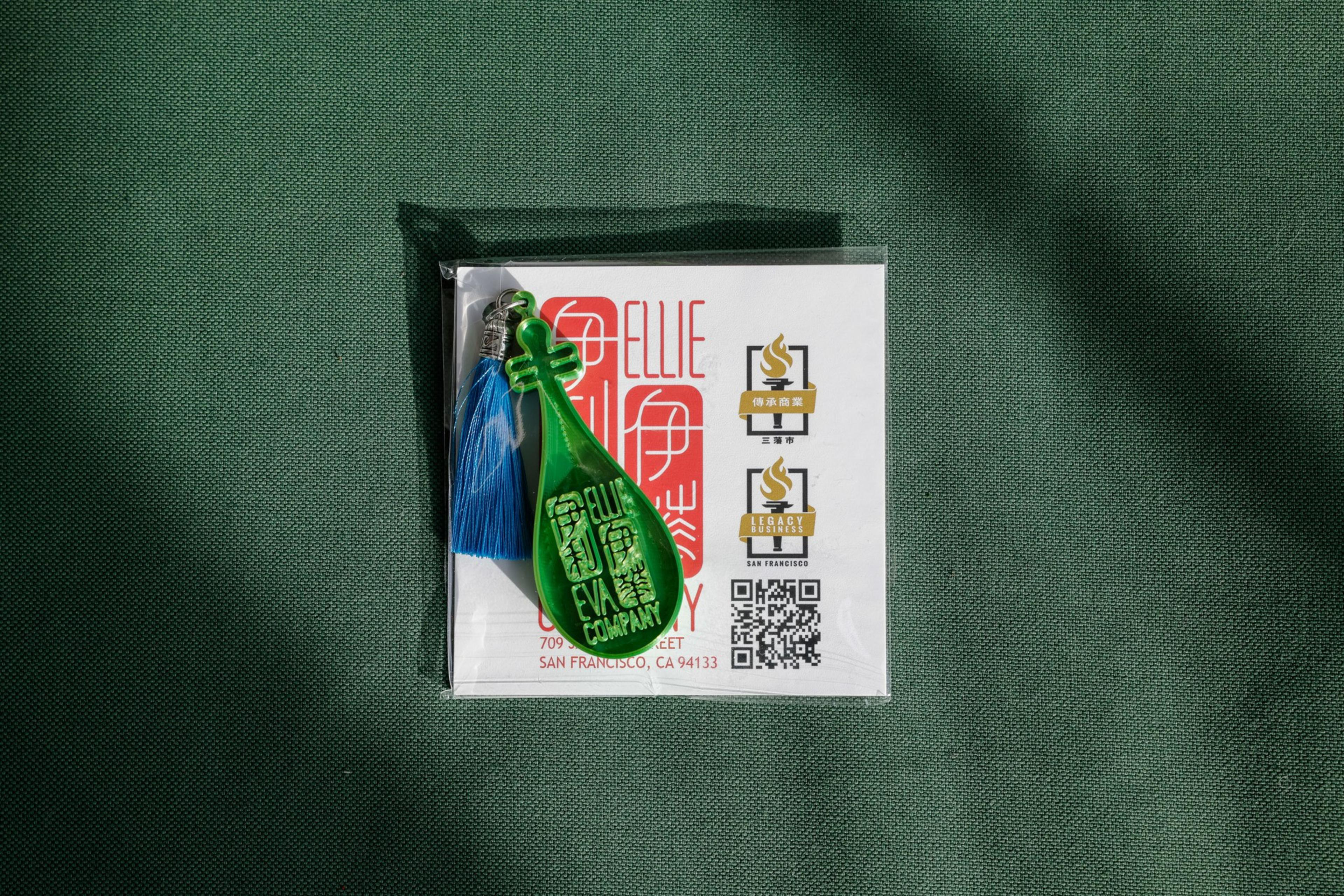 A top-down product shot of Eva Company’s key chain.
