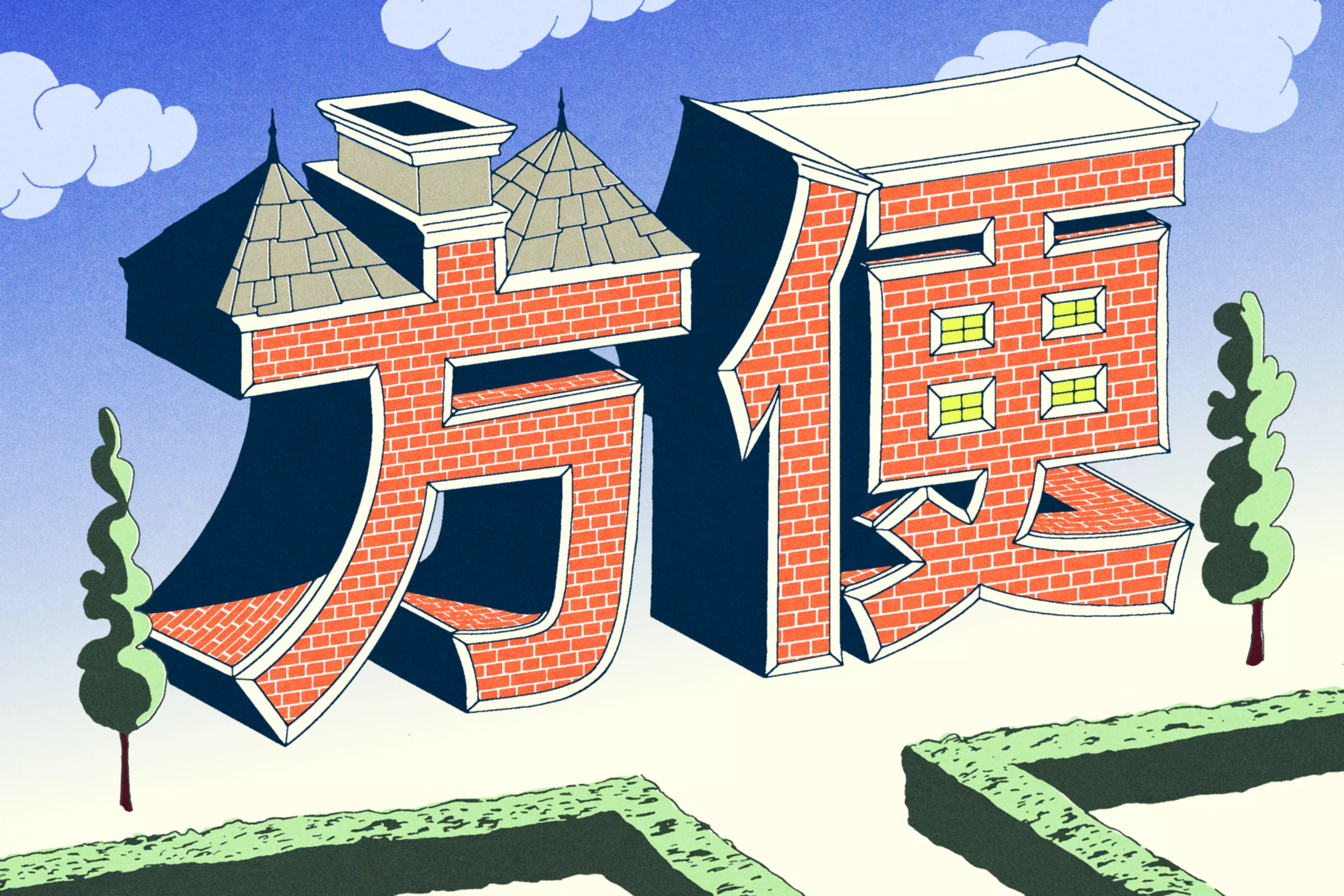 Ultra-rich Chinese buyers are back, and searching for ‘fang bian’ in Peninsula mansions