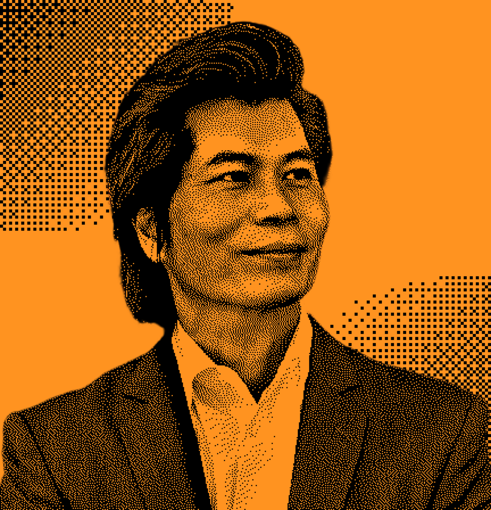 Donald Luu