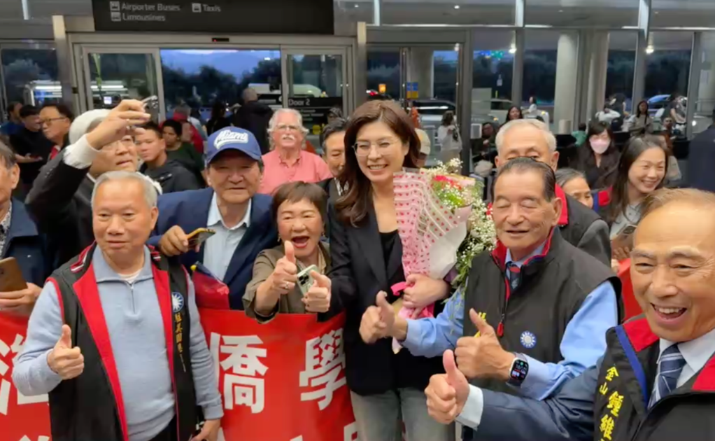 Taiwan’s opposition leader arrives in SF, starting U.S. trip