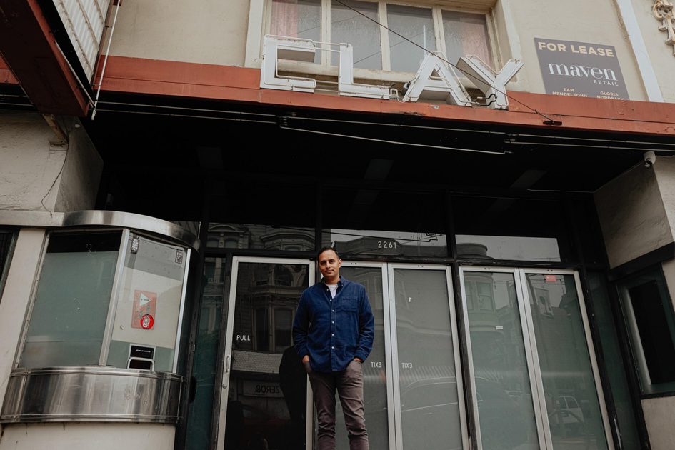 Billionaire tech investor scoops up another Fillmore building